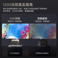 虾皮2025新款云台投影仪家用1080P超高清高亮度投墙客厅卧室家庭影院便携手机无线投屏电视平替 语音版