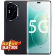 Hi nova 300 Pro 华为智选手机 红外线 NFC无线快充 单反级像素 绿洲护眼屏 第三代骁龙 5G AI 新款手机 茶卡青 12GB+256GB