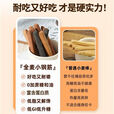 谷维塔全麦棒小钢筋巨硬耐嚼低脂卡磨牙棒无糖精饼干解馋饱腹代餐零食品 无添蔗糖:清新抹茶/共40根