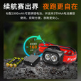 FENIX菲尼克斯头灯HL18R-T V2.0冰原白 越野跑步户外照明轻量化头灯