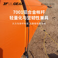 三峰出三峰出太行2MAX双人帐篷户外超轻隧道帐徒步登山骑行露营专业装备 太行2 MAX 三季活力橙