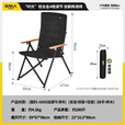 原始人 户外折叠椅便携式铝合金躺椅沙滩椅钓鱼凳野餐露营椅子超轻 大号黑色【四档调节，带收纳包】