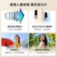 OPPOReno10 80W闪充 超光影长焦镜头 超清曲面屏 4600毫安电池 5G全网 月海黑 12GB+512GB 单机＋第三方品牌快充