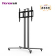 皓丽（Horion）移动支架底座会议平板智能电子白板 触屏触摸一体机通用 HK75(带壁挂）