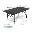 Guide Series户外折叠桌升降桌铝合金野外野餐露营桌椅黑化桌 GS-084-黑化折叠桌