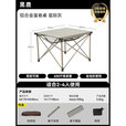 黑鹿（BLACKDEER）全地形铝合金蛋卷桌 高低可调 户外便携折叠桌子露营烧烤桌野餐桌 铝合金蛋卷桌 星际灰