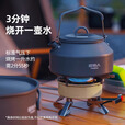 原始人户外炉具防风便携式卡式炉野营烧水炉头折叠燃气炉露营炊具燃气灶 猛火炉+3锅1壶【赠餐具】+挡风板