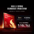 小米 红米 Redmi K80 Pro 骁龙8至尊版 120W+6000mAh电池 全焦段影像 澎湃OS 5G手机小米红米K80系列 山峦青丨K80Pro（骁龙8至尊版） 16GB+512GB