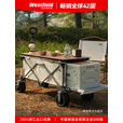westfieldoutdoor户外露营车露营装备聚拢折叠带翻斗营地车摆摊小拖车 【米白色】