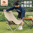 骆驼（CAMEL）CROWN户外便捷式折叠椅子野餐装备克米特椅钓鱼休闲野营弹簧椅 173CAHD080C，卡其色