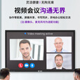 州乙 110英寸会议平板一体机触摸屏教学一体机智能交互电子白板多媒体商用显示器信息视窗 双系统i5