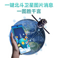 华为（HUAWEI） 【国家补贴】畅享70x 2025新品 巨鲸长续航 双曲护眼屏 五星超耐摔 鸿蒙曲面屏华为手机 SJ31A 雪域白 8GB+512GB(全网通） 官方标配