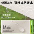 探险者帐篷户外便携式折叠野营防寒过夜加厚防雨免搭建全自动速开露营帐 3-4人加厚银胶两门两窗+露营套餐