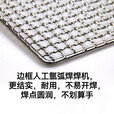 烧烤网片不锈钢长方形烤箱网家用网晾晒网烘焙网方格网长50*宽 长26.7*宽24(平片)