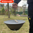 京濮飞铸铁火盆烤火炉烧烤便携式取暖神器老式木炭炉户外室内家用 单独大号烤网
