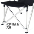 伯希和（Pelliot）户外折叠躺椅露营沙滩铝合金钓鱼椅便携靠背办公室午休凳子 曜石黑