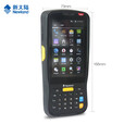 新大陆MT66-2XA二维码数据扫描采集器手持终端PDA盘点机