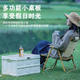 探险者露营收纳箱户外折叠储物箱便携大容量后备箱整理箱野营装备露营箱 【克米特椅套餐】50L+卡其椅子*2