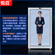 全息舱透明屏展示柜AIGC数字人交互65寸75寸86寸3D互动橱窗学校博物馆 75寸单机版
