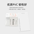 真地 刷卡密码门禁机考勤卡 门禁卡 消费卡 (Realand) ID厚卡25张/盒