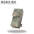 战术潘达PD-151 公发改快取医疗包急救包 大容量可拆内胆 丛林荒漠夏水墨 丛林