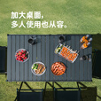 挪客户外折叠桌铝合金蛋卷桌加高便携折叠桌露营桌椅野餐烧烤桌子 斧石黑/L/73