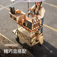 牧行带桌板露营车折叠聚拢型推车户外拉车摆摊桌车GL4 480L 黑色+推杆-省力便捷升级
