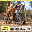 疆屿户外露营推车折叠小推车旅行营地野营野餐摆摊儿童可躺野餐聚拢车 黑色聚拢特大款无侧袋+碳钢桌面