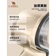 骆驼（CAMEL）户外精致露营全遮光黑胶天幕帐篷野外野营防晒露营装备 流沙金
