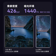 华为（HUAWEI）Mate X5 全新旗舰 老年机支持鸿蒙6 补贴 智能AI手机 折叠屏华为手机 现货直发【送蓝牙耳机】YX55 羽砂金 12GB+512GB 官方标配