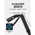 思凯乐（SCALER）【行山】户外登山杖超轻碳纤维折叠越野跑专业徒步碳素手杖拐杖