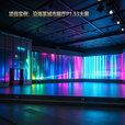 京东方/洲明蓝普led全彩显示屏小间距P1.25P1.53P1.86无缝拼接会议室展厅舞台广告电子屏 全彩P1.86 1㎡