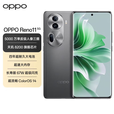 OPPOReno11 5000万单反级人像三摄天玑8200学生5G全网通拍照游戏手机 萤石青 12GB+512GB 单机＋原装快充＋店保1年