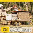 疆屿户外露营推车折叠小推车旅行营地野营野餐摆摊儿童可躺野餐聚拢车 卡其越野+特大桌面+升降器