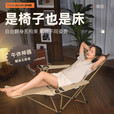 探险者折叠椅户外躺椅便携式单人靠背露营椅子休闲椅扶手椅折叠午睡床 卡其-加长脚垫躺椅【四挡调节】