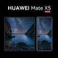 华为（HUAWEI）Mate X5 全新旗舰 老年机支持鸿蒙6 补贴 智能AI手机 折叠屏华为手机 现货直发【送蓝牙耳机】YX55 羽砂金 12GB+512GB 官方标配