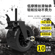 疆屿户外露营车便携折叠营地推车野营拉车摆摊快递拖车儿童可躺拉车  黑色聚拢越野推拉一体+碳钢桌面
