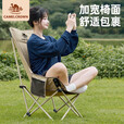 骆驼（CAMEL）CROWN户外便捷式折叠椅子野餐装备克米特椅钓鱼休闲野营弹簧椅 173CAHD080C，卡其色