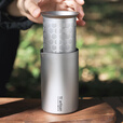 Ti artisan钛工匠纯钛旅行功夫茶具套装户外露营便携式双层防烫鹰嘴泡茶器 钛泡茶器+收纳盒【磨砂款】