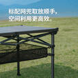 挪客户外折叠桌铝合金蛋卷桌加高便携折叠桌露营桌椅野餐烧烤桌子 斧石黑/L/73