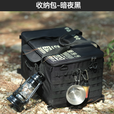 迪飞客战术收纳包户外露营折叠箱 50L大容量餐具调料工具野炊锅具储物 战术黑 收纳包