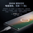 vivo iQOO 11 Pro【全新未拆封未激活+全国联保】200W闪充 第二代骁龙8  E6 全感屏 自研芯片V2 赛道版 12GB+256GB