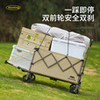 牧行聚拢型露营带桌板推车折叠野餐手垃车拖车儿童可躺GL4 480L 卡其扩容款+120cm加长桌板