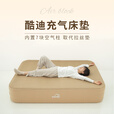COODYCoody酷迪便携电动充气泵床垫气柱床午休桃皮绒睡垫帐篷充气床垫 军绿色 三人款（197*184*35）