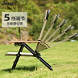 JEEP户外折叠野餐椅露营椅子户外椅子折叠便携露营椅五档克米特椅 卡其色【带杯托】