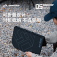 山趣（ShineTrip）户外05系超轻两用折叠桌战术多用途可拆卸桌腿便携收纳露营桌 风影绿-含收纳袋(仅单桌不含灯架)