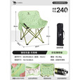 骆驼（CAMEL）户外精致露营折叠椅便携式靠背钓鱼凳子导演椅躺椅懒人月亮椅 1J32265970J-印花薄荷绿