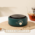 阿尤布户外电磁炉可充电式电热炉500烧水煮茶炉咖啡煮加热保温多 复古绿围边款