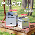 襄睿无烟柴火炉灶农村家用新款柴火灶露营野炊户外便携猛火炉气化炉子 大号/经典便携猛火气化炉