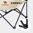 骆驼（CAMEL）户外精致露营折叠椅便携式靠背钓鱼凳子导演椅躺椅懒人月亮椅 1J32265970J-印花薄荷绿